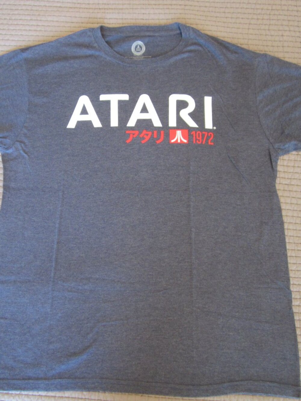 Atari T-shirt, Size XL